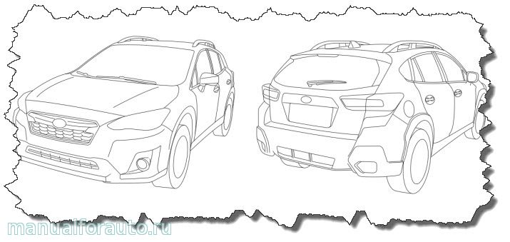 Ремонт Субару XV